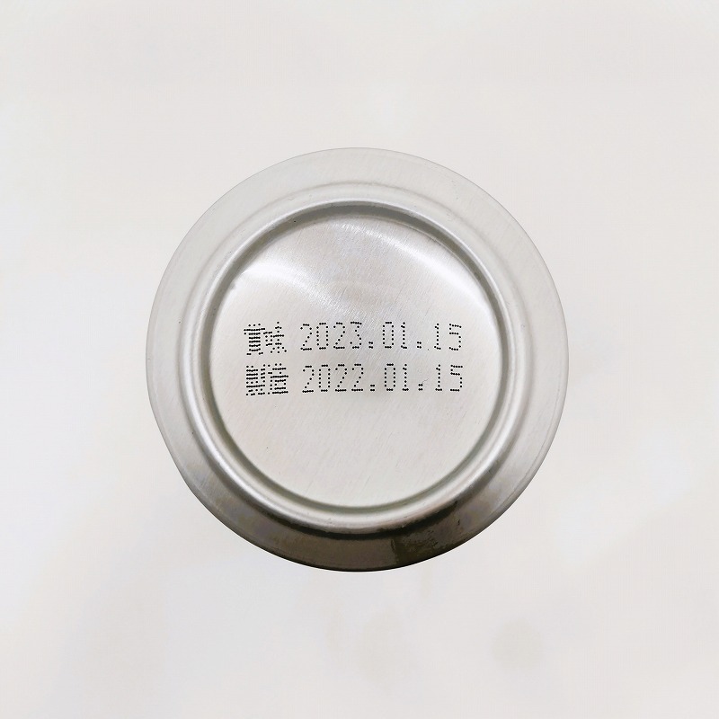 「GOLDEN MEISTER ゴールデンマイスター［無濾過］ / DHCビール」画像5