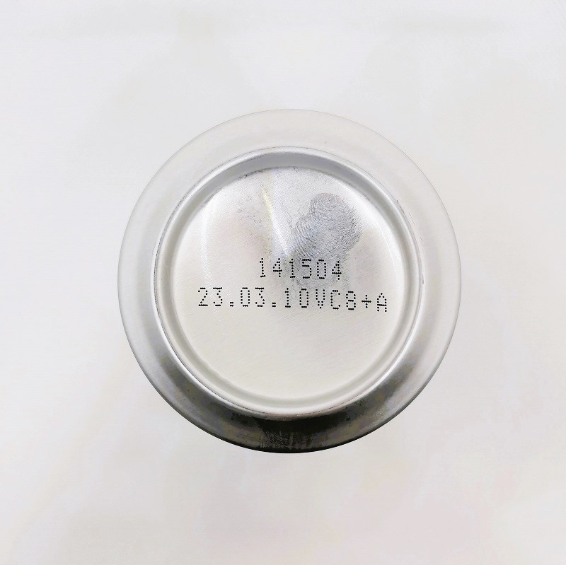 「僕ビール君ビール「満点クライマー」 / ヤッホーブルーイング」画像5