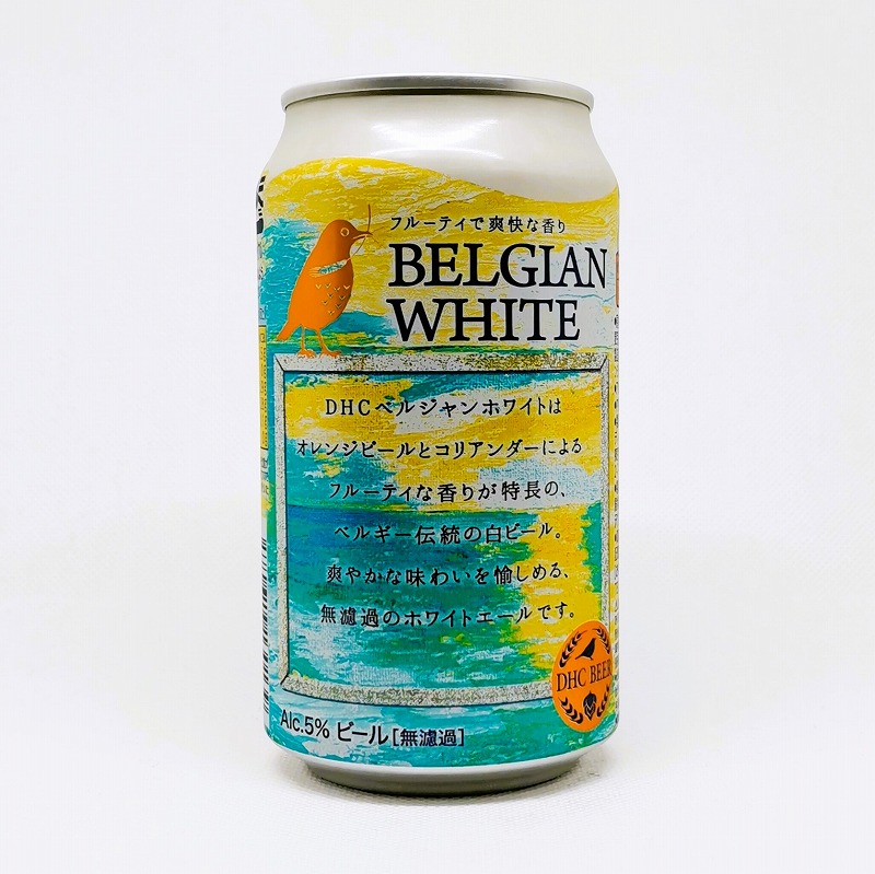 「BELGIAN WHITE ベルジャンホワイト / DHCビール」画像3
