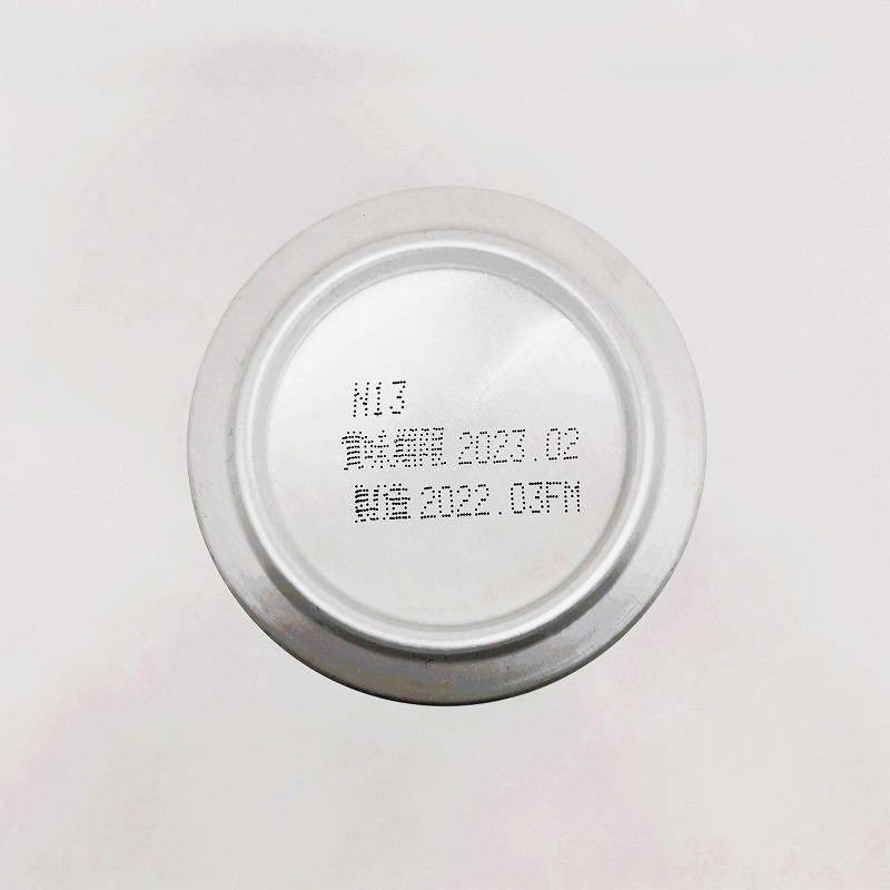 「オリオンプレミアムクラフト 75 BEER 名護 PALE ALE」画像5