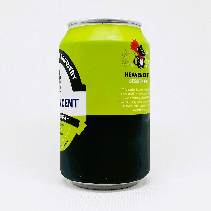 「HEAVEN CENT SESSION IPA / ヘブンセント セッションIPA」画像2