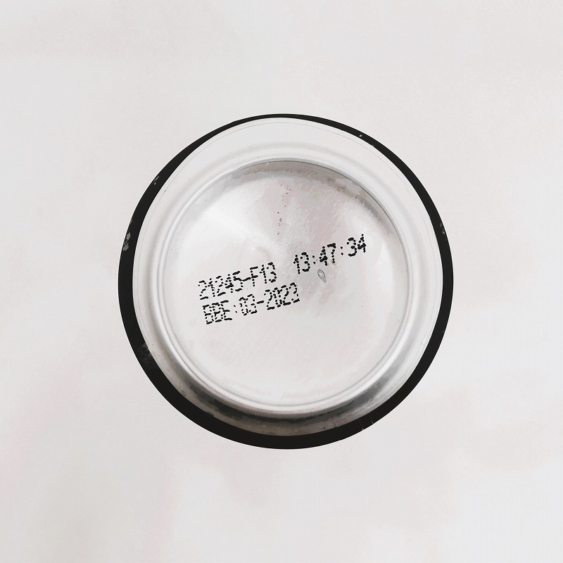 「HEAVEN CENT SESSION IPA / ヘブンセント セッションIPA」画像5