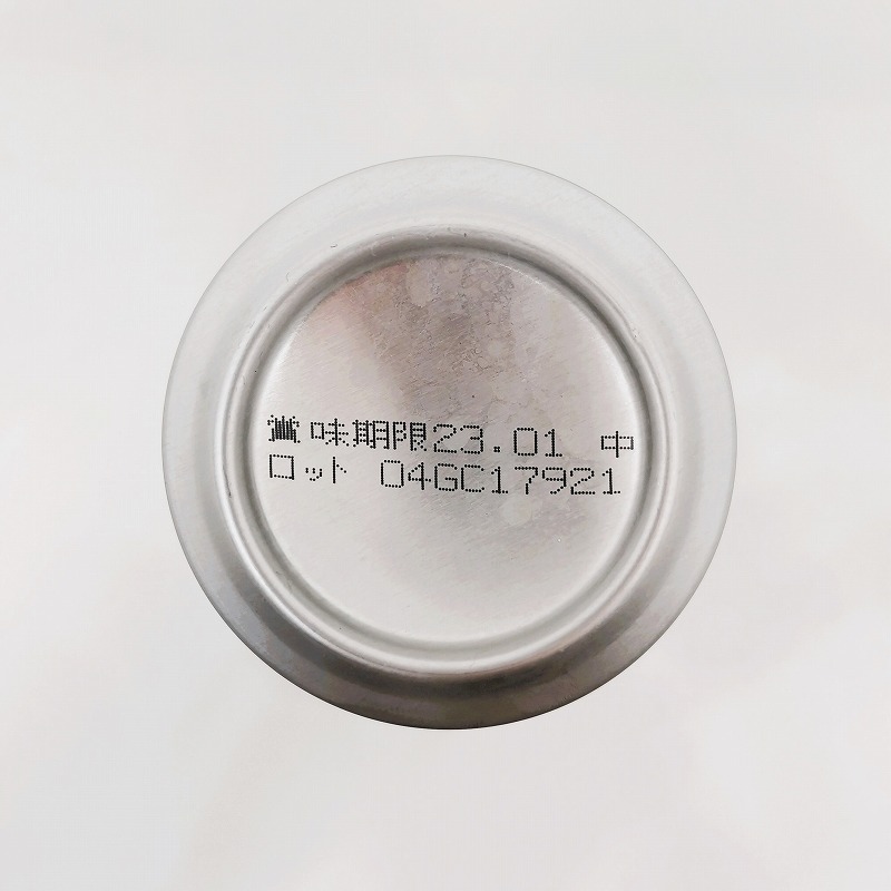 「GOYA DRY / ゴーヤードライ」画像5