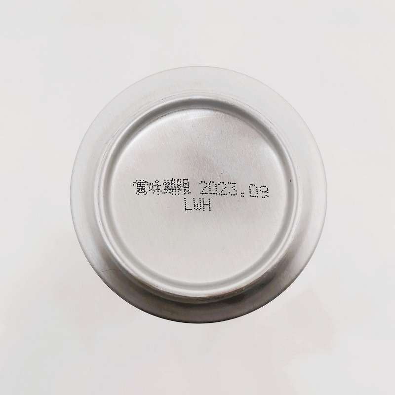 「LUCKY RABBIT 旨味ペールエール」画像5