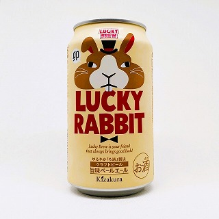LUCKY RABBIT 旨味ペールエール