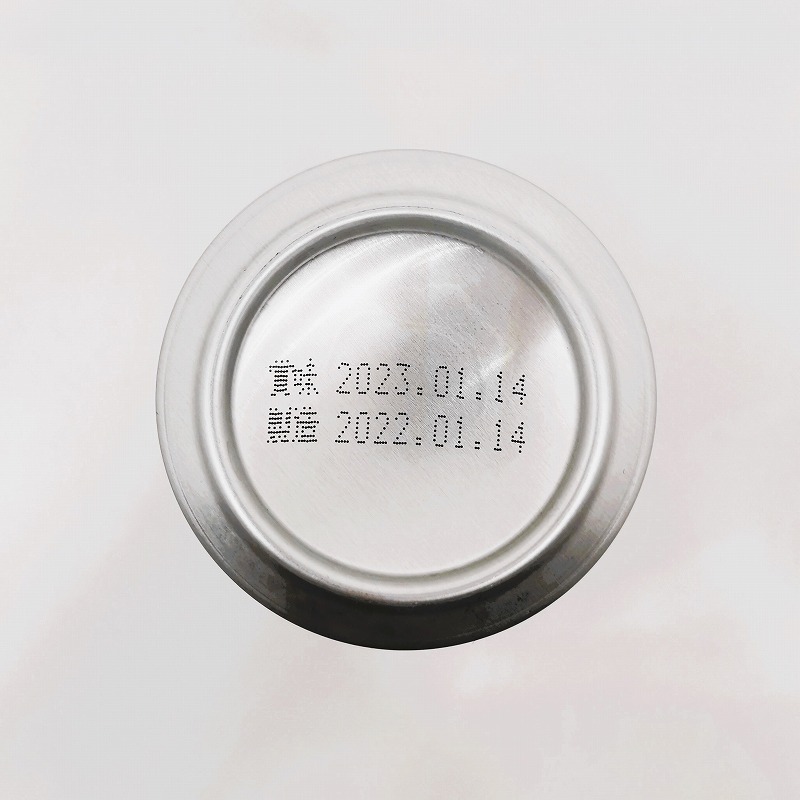 「LAGER BEER ラガービール / DHCビール」画像5