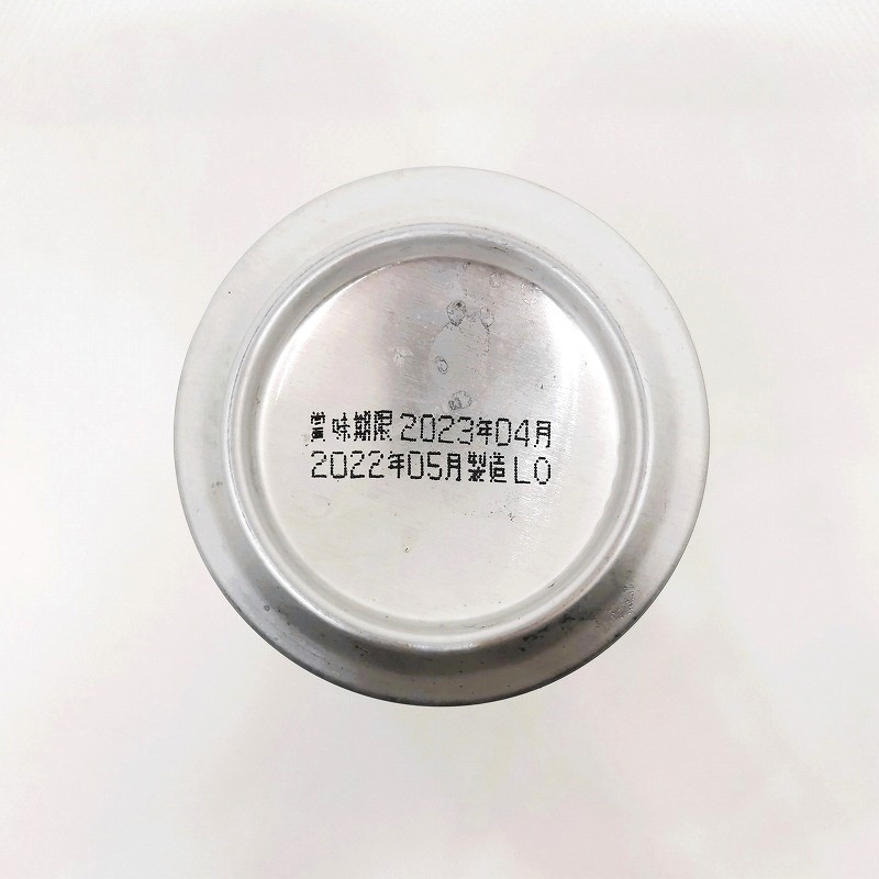 「ベアレンビール [ザ・デイ] ジャパニーズ シトラス ラガー」画像5