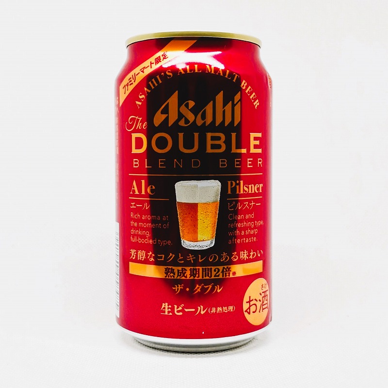 「Asahi THE DOUBLE アサヒ・ザ・ダブル 2022」画像3