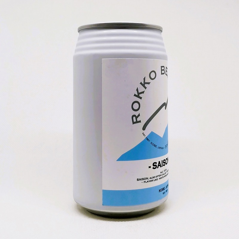 「ROKKO BEER（六甲ビール） / SAISON」画像4