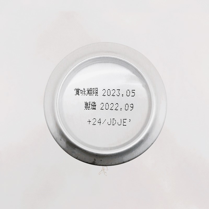 「スプリングバレー シルクエール」画像5