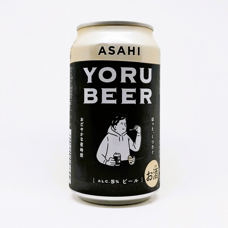 「ASAHI YORU BEER」画像2