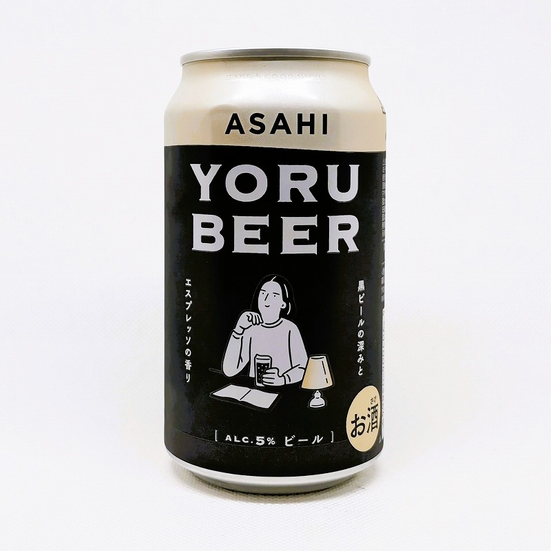 「ASAHI YORU BEER」画像4
