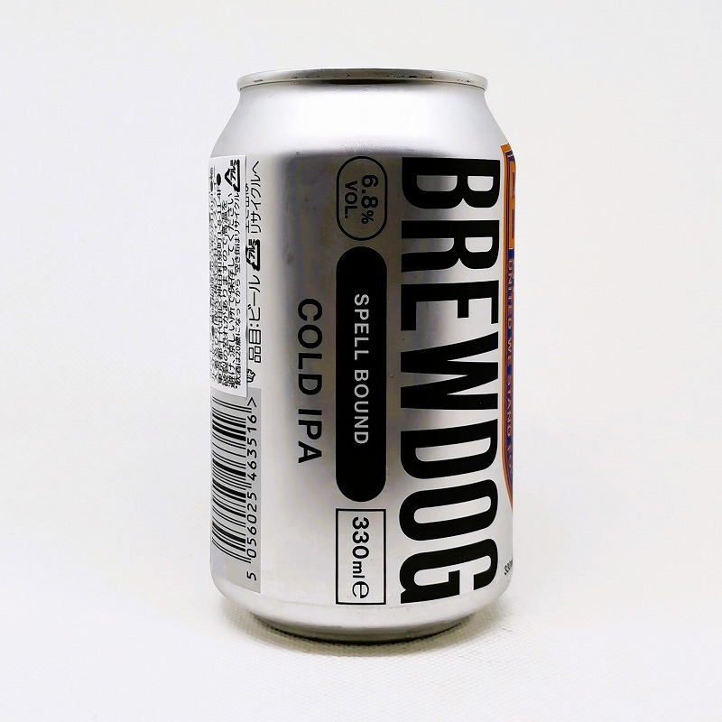 「BREWDOG SPELL BOUND / ブリュードッグ スペルバウンド」画像4