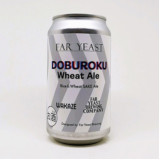 DOBUROKU Wheat Ale / どぶろくウィートエール