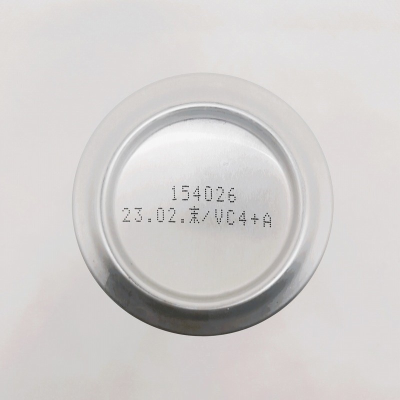 「前略 好みなんて 聞いてないぜ SORRY 其ノ二 / うま味一番だしアロマ仕立てホワイトIPA」画像5