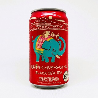 エチゴビール 紅茶香るインディアペールエール BLACK TEA IPA