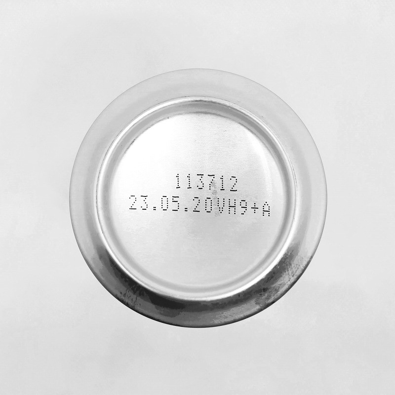 「軽井沢高原ビール 2023年限定 Fruity White Ale」画像5