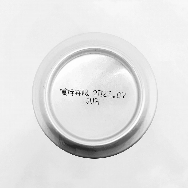 「京都麦酒 ゴールドエール」画像5