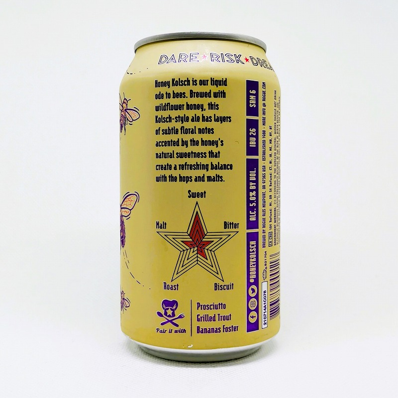 「ROGUE Honey Kolsch / ローグ ハニーケルシュ」画像4