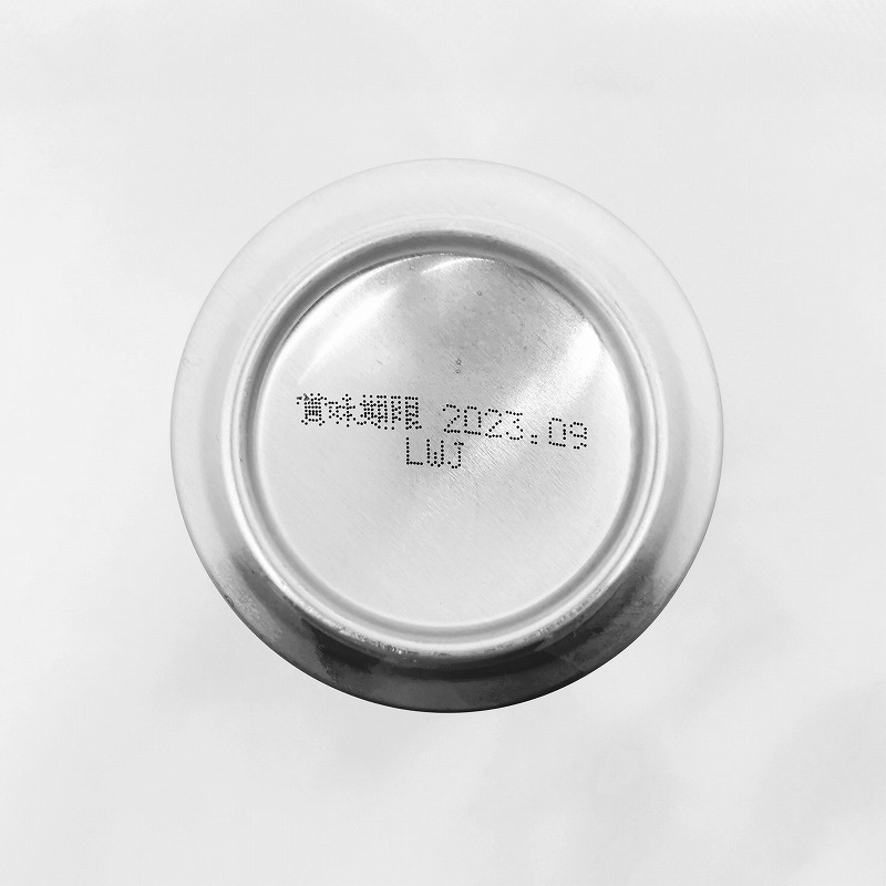 「京都麦酒 ブラウンエール」画像5