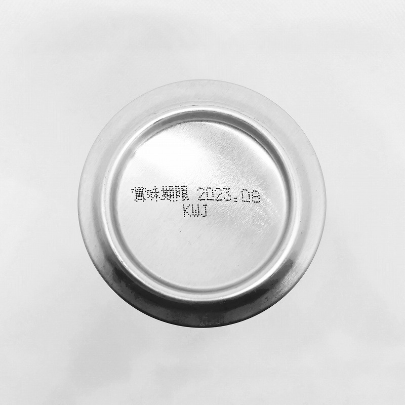 「京都麦酒 ブロンドエール」画像5