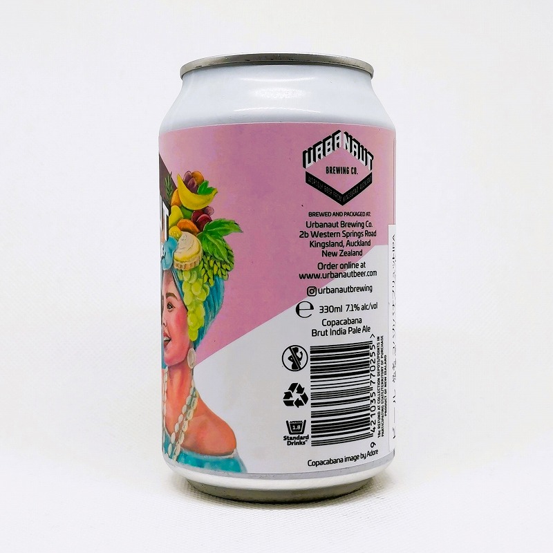「URBANAUT Copacabana BRUT IPA / アーバノート コパカバナ ブリュットIPA」画像2