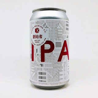 創始者IPA / 京都醸造