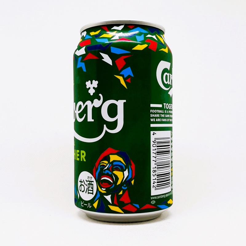 「Carlsverg カールスバーグ」画像2