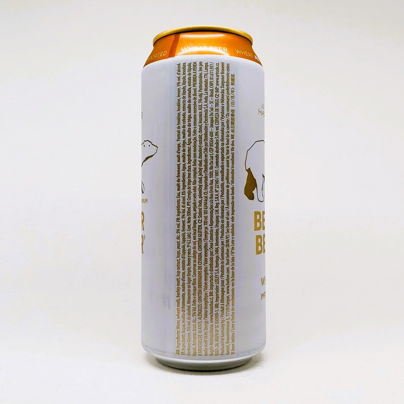「HARBOE BEAR BEER WHEAT / ハーボー ベアービール ウィート」画像2