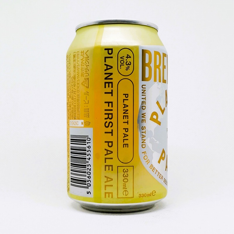 「BREWDOG PLANET PALE / ブリュードッグ プラネットペール」画像4