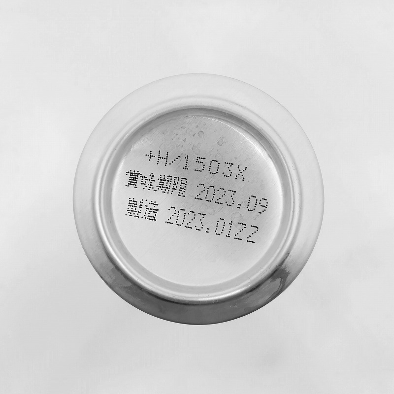 「アサヒ 花鳥風月」画像5